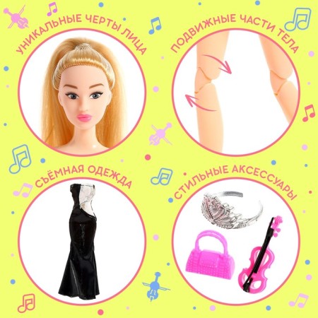 Surprise doll in a tube, with accessories, mix-2