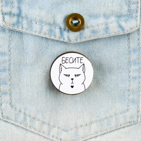The icon "Eat", 3 x 3 cm-5