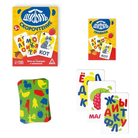 Board game of reaction and attention "Dubbl" speed reading, 76 cards, 5+-1