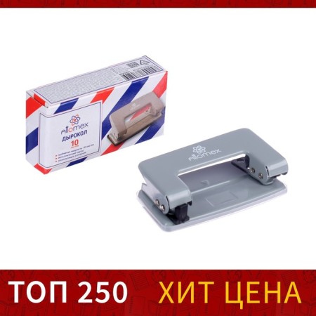 Metal hole punch 10 sheets, Attomex, Gray