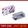 Metal hole punch 10 sheets, Attomex, Gray