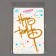 Topper "Happy Birthday", Color Gold