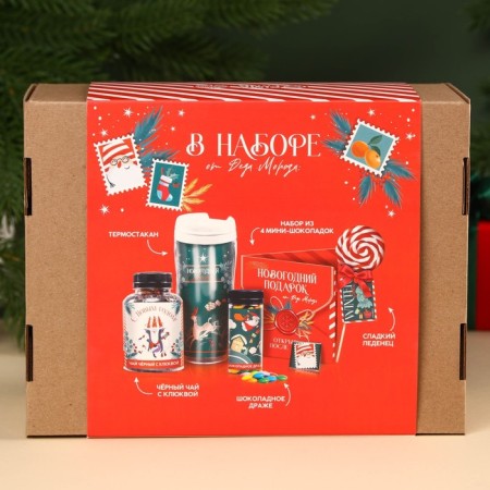 Gift Box "New Year's Gift", tea, dragee, chocolate, thermostatic, lollipop-6