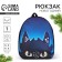 Children's backpack "Black Dragon", 30*25 cm