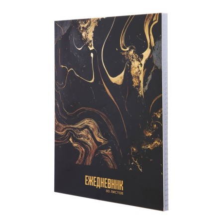 The diary is notatored on the gluing A5 80 sheets, the soft cover "Black Black"-1