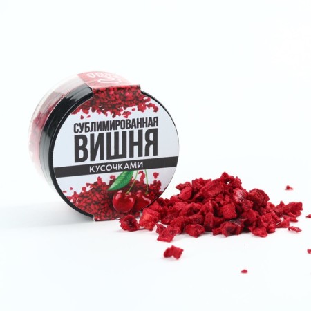 Berry Sublimmed “Cherry” for cupcakes, Easter cakes, chocolate, 6 g.-1