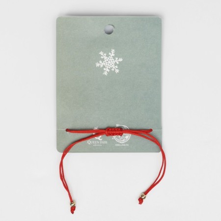 Bracelet "Red thread" Infinity, white color in gold, 6 cm-3