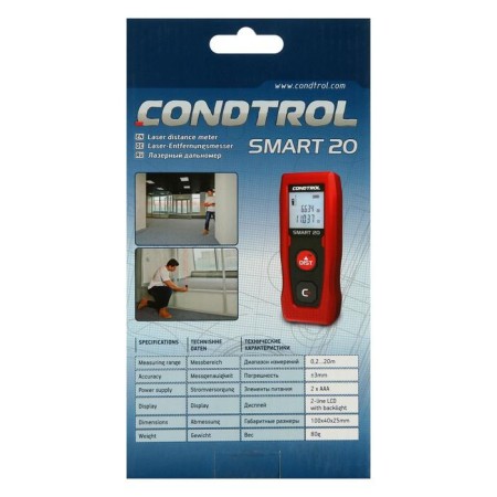 Condtrol Smart 20 laser range finder 1-4-096, 0.2-20 m, ± 3 mm-10