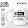 The “heavy” mug of Yura, 320 ml