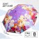 Children's umbrella Ø 87 cm, 8 spokes, cold heart