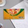 The envelope for the money "Cool day!" 17x8 cm