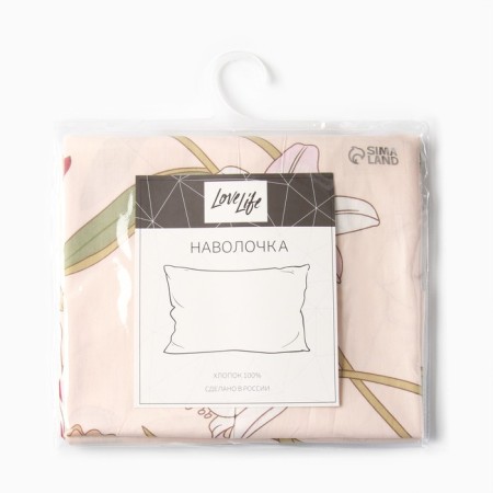 Pillowcase Lovelife Inspiration, 50*70, 100%cotton, satin, 125g/m²-3