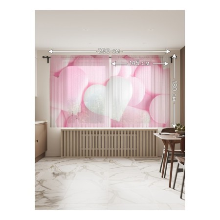 Photo "delicious hearts", size 145x180 cm, 2 pcs-1