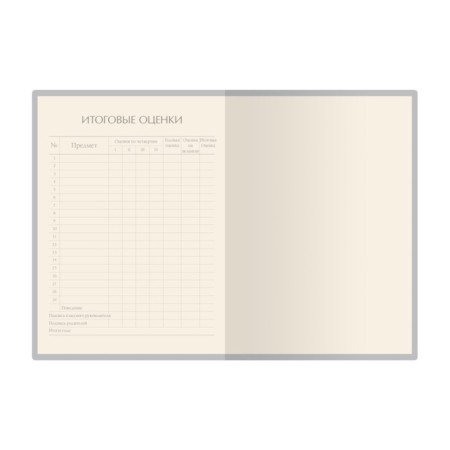 Diary Artificial leather grade 1-11, 48 sheets BrunovisConti Bilbao, integral cover, foil embossing, liesse, block 70g/m2, red-4