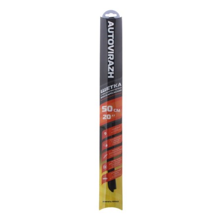 Autovirazh wiper brush "AV-255", 20 "/500 mm, frameless, AV-002017-4
