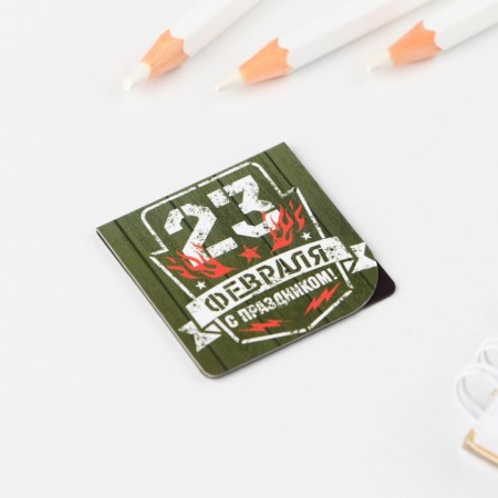 Magnetic bookmarks 4 pcs in the postcard "The one who achieves goals"-3