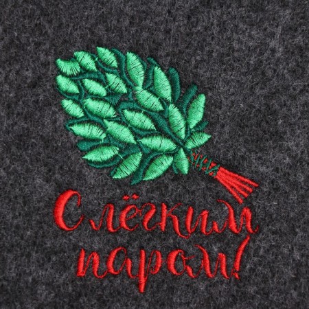 Mitten for a bath with embroidery "with a light steam" gray-1