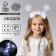 New Year's carnival rim "Snowflake 1" with white diodes, for the New Year