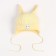 Children's hat, yellow color, size 46-48