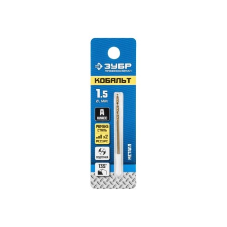 Bison drill, steel P6M5K5, cylindrical shank, 1.5 x 40 mm, class A-1