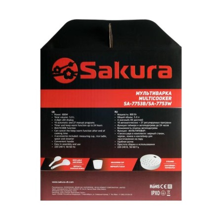 Sakura SA-7753W multicooker, 800 watts, 5 l, 37 programs, with anti-stick coating-7