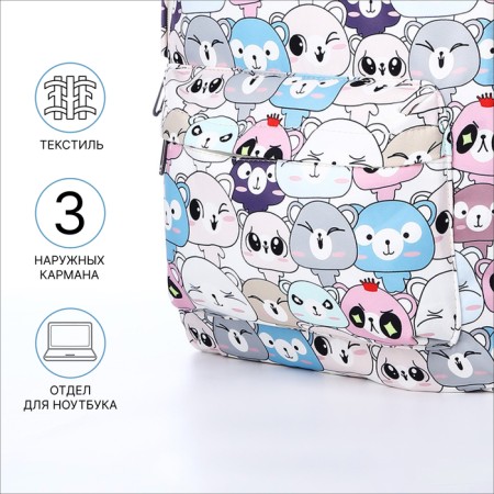 School backpack from textiles on a zipper, 3 pockets, pencil case, color colorful color-2
