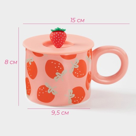 Ceramic mug with silicone lid of the strawberries, 350 ml, red color-1