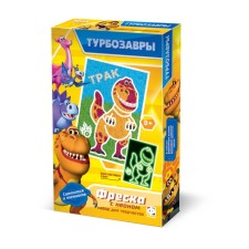 Fresco Neon Mini 