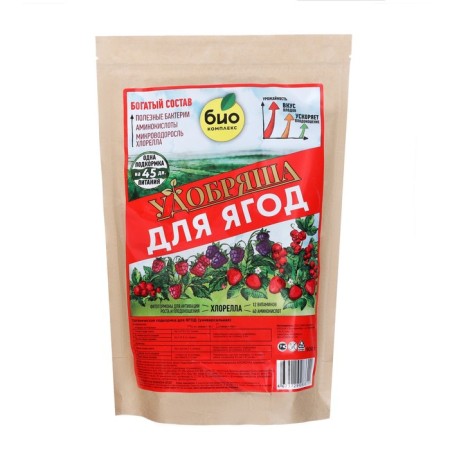 Organic fertilizer for berries, Vosobogobogobogogogreasha, 900 g