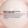 The bathtub bomb "The most beautiful" with vanilla essential oil, 140 grams