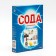 Calcinated soda Bionix, 600 gr