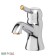 Ponsi, chrome, gold mixer
