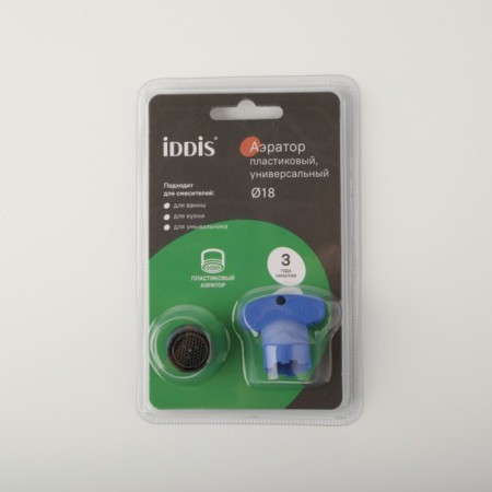 IDDIS 996P18B3SM, external thread, D = 18 mm, ABS plastic-7
