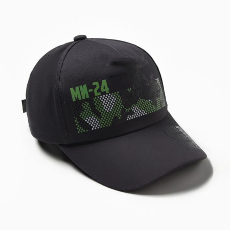 Baseball cap for a boy, dark gray color, size 54