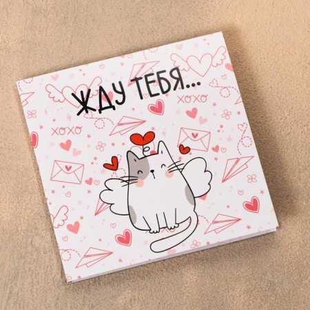 Chocolate postcard "Tender hugs", 5 g