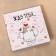 Chocolate postcard "Tender hugs", 5 g