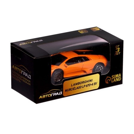 Metal machine Lamborghini Murcielago LP 670-4 SV, 1:64, Orange color-3