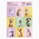 Paper stickers "cats and dogs", with coloring, 11 x 15.5 cm