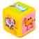 Cubes for kids "animals", plastic, colored, 9 pieces, 4 x 4 cm, according to the Montessori methodology