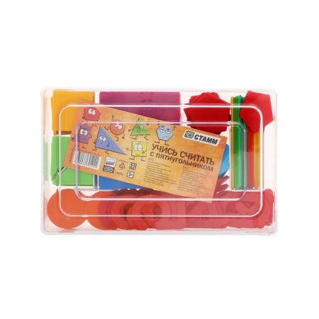Cashier of account materials “Learn to count”, 142 elements-8