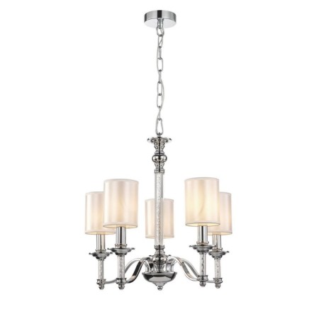 Gelios Suspension 490 mm, E14 200W