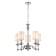 Gelios Suspension 490 mm, E14 200W