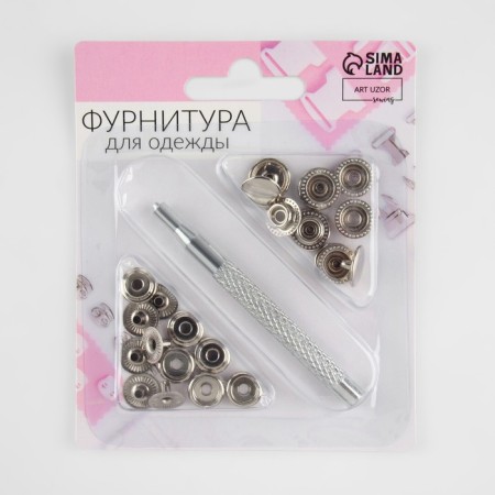 Installation buttons, omega (o-shaped), d = 13 mm, 6 pcs, with the installer, silver color-2