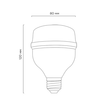 LED high -power COMPACT 30W E27 with adapter on E40 2850LM 4000K Neutral light-1