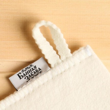 Set for the bath "100% man" embroidery hat, rug and mitten-7