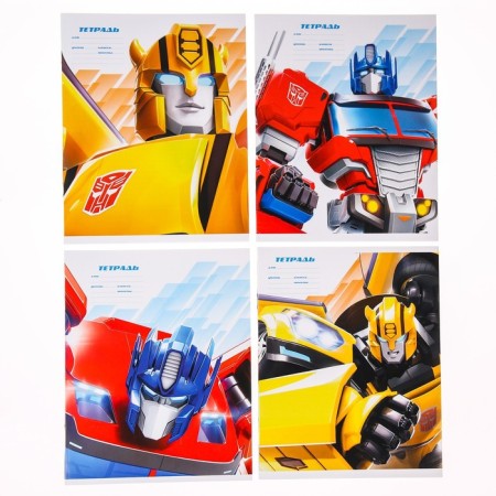 Notebook in a cage 24 sheets, 4 types of mix, cover covering cardboard, transformers-2