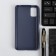 Red Line Ultimate case for ITEL A17, silicone, blue
