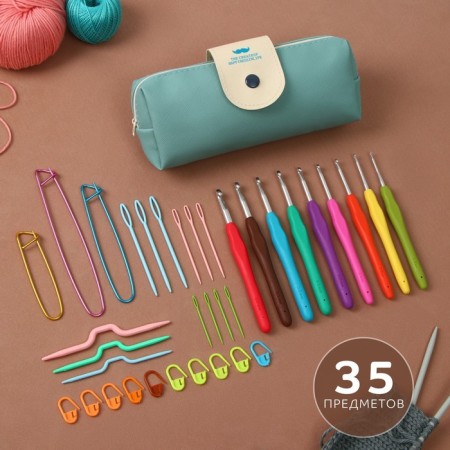 Knitting set, 35 items, in a pencil case, 20 × 10.5 × 4 cm, mint color