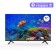 TV Tricolor H32H5000SA, 32 ", 1366x768, DVB-T2/C/S2, HDMI 2, USB 1, Smart TV, Black