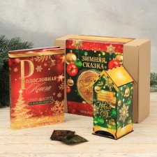 New Year's, gift set: the genealogy book and tea house “Winter Tale for you”, 28 x 11 x 24 cm, set